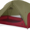 MSR FreeLite 2 / 2 Persoons Tent Groen -Outdoor Camping Winkel 84979 msr freelite 2 2 persoons tent